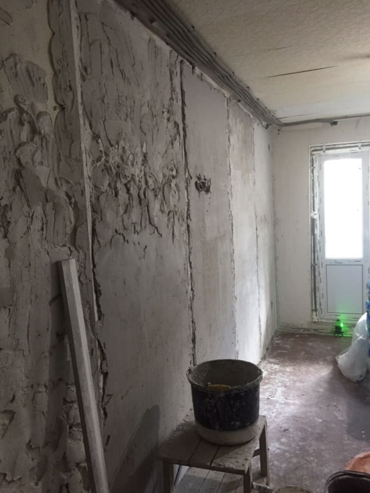 подготовка
